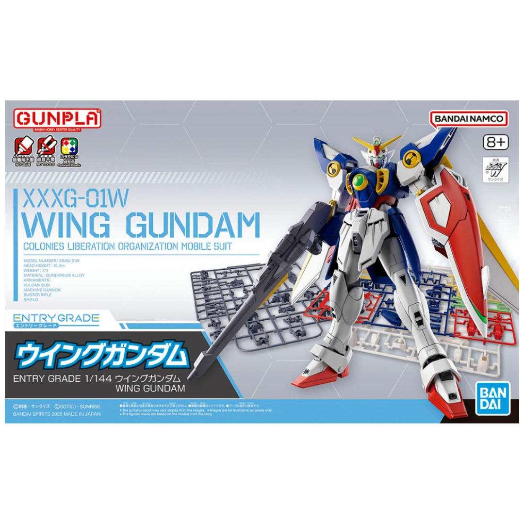 Bandai Entry Grade Wing Gundam XXG-01W model kit box art assembled with shield and buster rifle