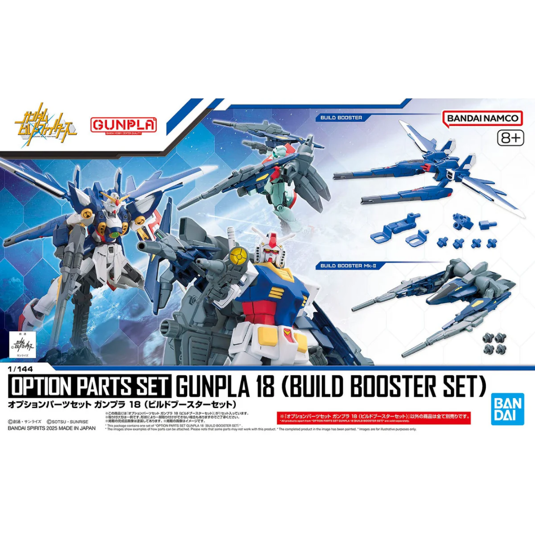 Bandai Gunpla Option Parts Set 18 Build Booster Set accessories for Gundam Build Fighters model kits box art image showing all contents