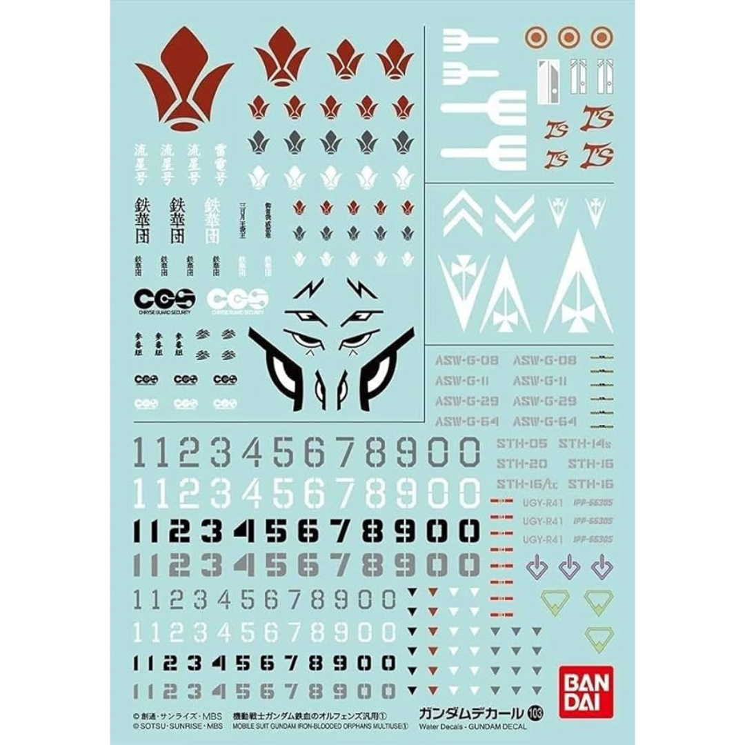 Bandai Gundam Decal 103 Iron-Blooded Orphans Multiuse 1 waterslide sheet for custom model kit markings