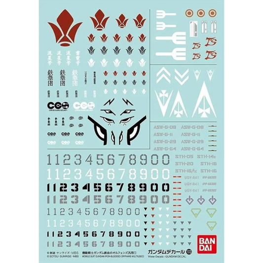 Bandai Gundam Decal 103 Iron-Blooded Orphans Multiuse 1 waterslide sheet for custom model kit markings