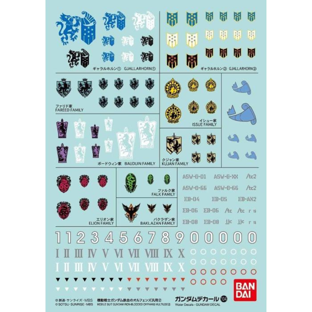 Bandai GD-104 Iron-Blooded Orphans 2 waterslide decal sheet with Tekkadan and Gjallarhorn markings for Gunpla detailing