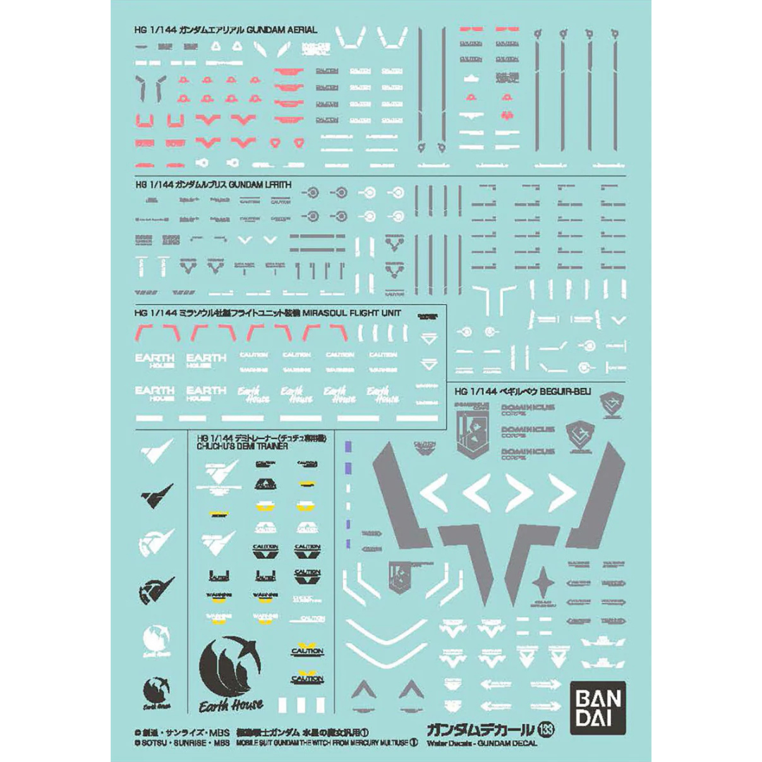 Bandai GD133 Multiuse 1 Witch from Mercury waterslide decal sheet with logos and caution markings for Gunpla detailing