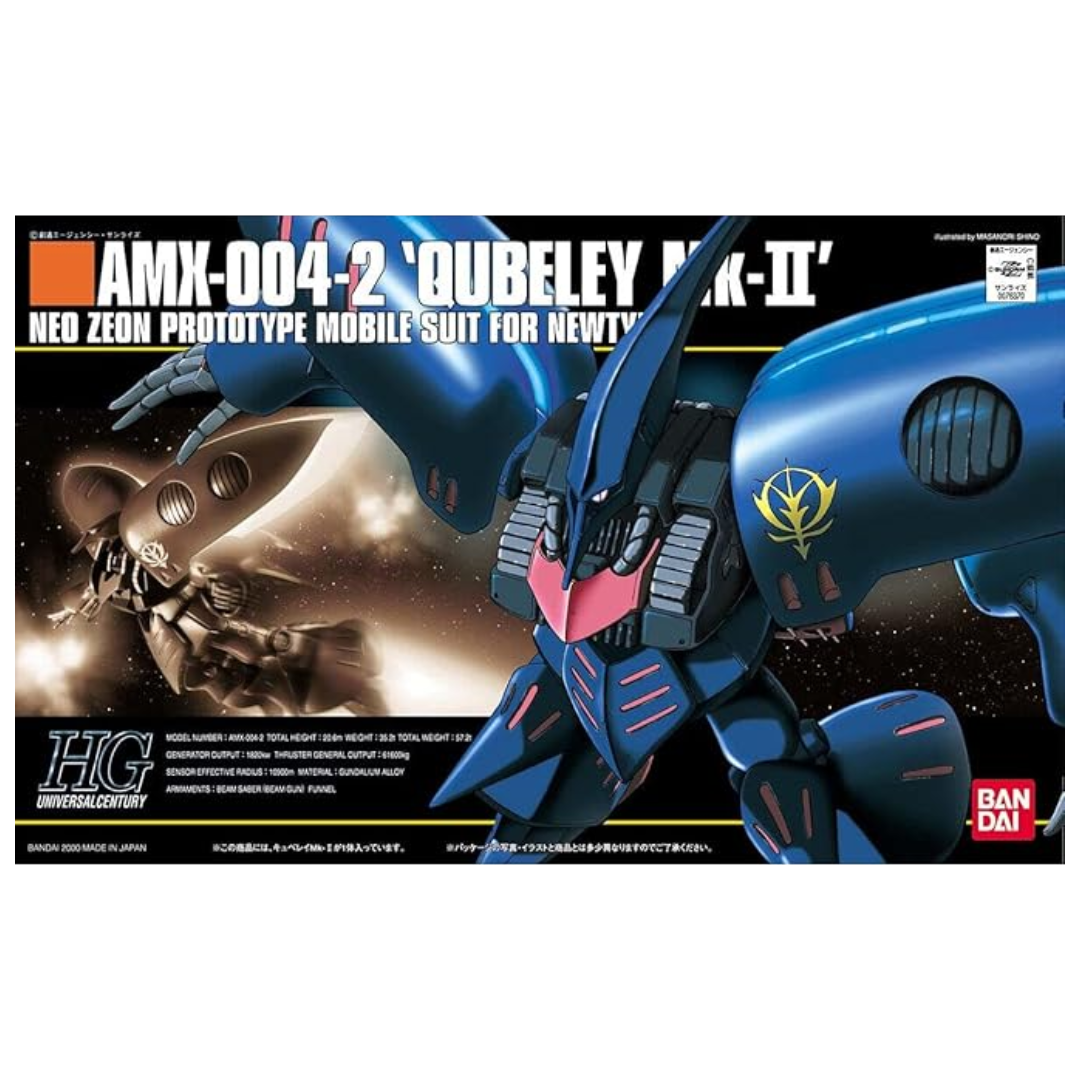 Bandai HG AMX-004 Qubeley Mk-II model kit box art showing the Qubeley Mk-II in flight with funnels deployed and glowing beam sabers.