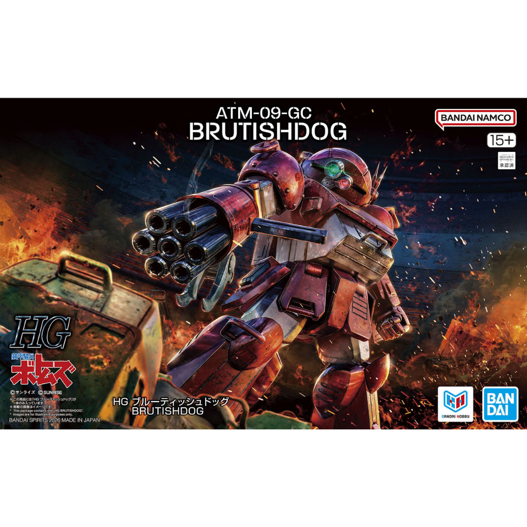 Bandai HG Brutishdog Armored Trooper VOTOMS model kit box art with battlefield action scene