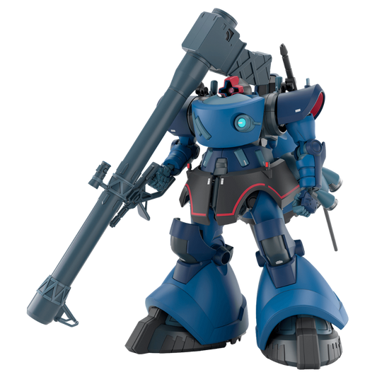 Bandai HG Challia Rick Dom GQ 1/144 scale Mobile Suit Gundam GQuuuuuuX model kit