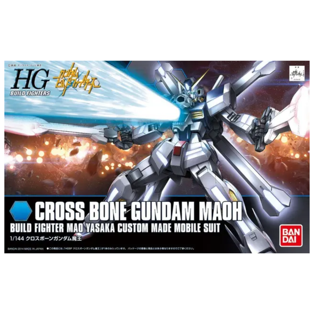 Bandai HG 1/144 Crossbone Gundam Maou model kit box art, Gundam Build Fighters