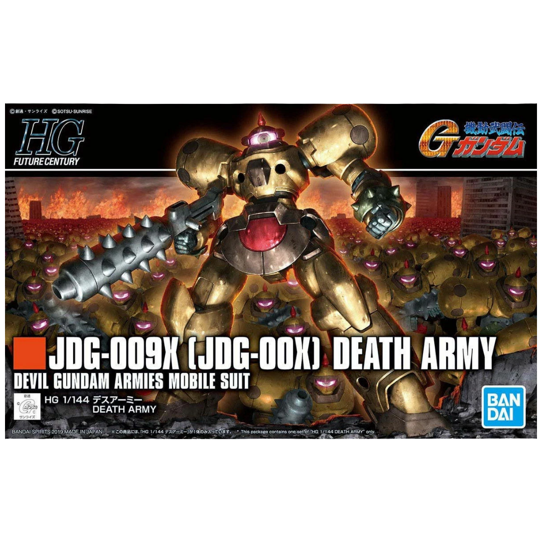 Bandai HGFC Death Army model kit box art from G Gundam showing dark mobile suit in battle pose