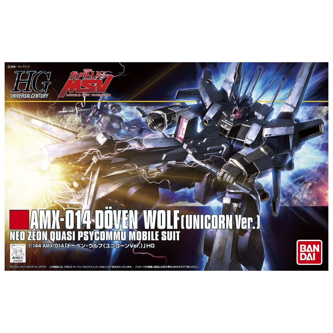 Bandai HG Doven Wolf Unicorn Ver Gunpla model kit box art