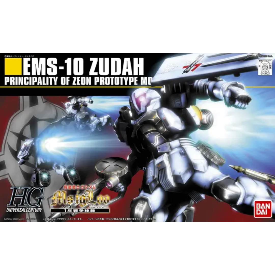 Bandai HG EMS-10 Zudah Gundam MS Igloo 1/144 model kit box art