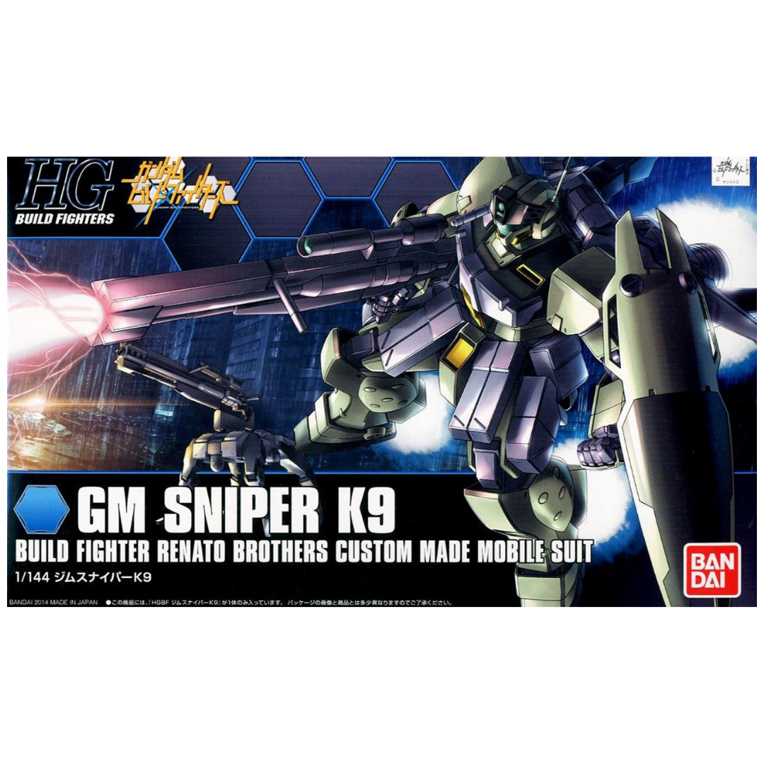 Bandai HG GM Sniper K9 “Gundam Build Fighters” model kit box art featuring sniping mobile suit and K9 support unit