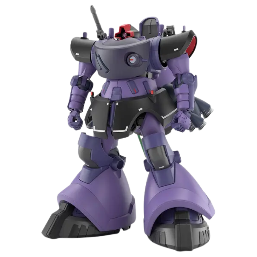 Bandai HG 1/144 Rick Dom built kit, three-quarter pose with rifle, Mobile Suit Gundam