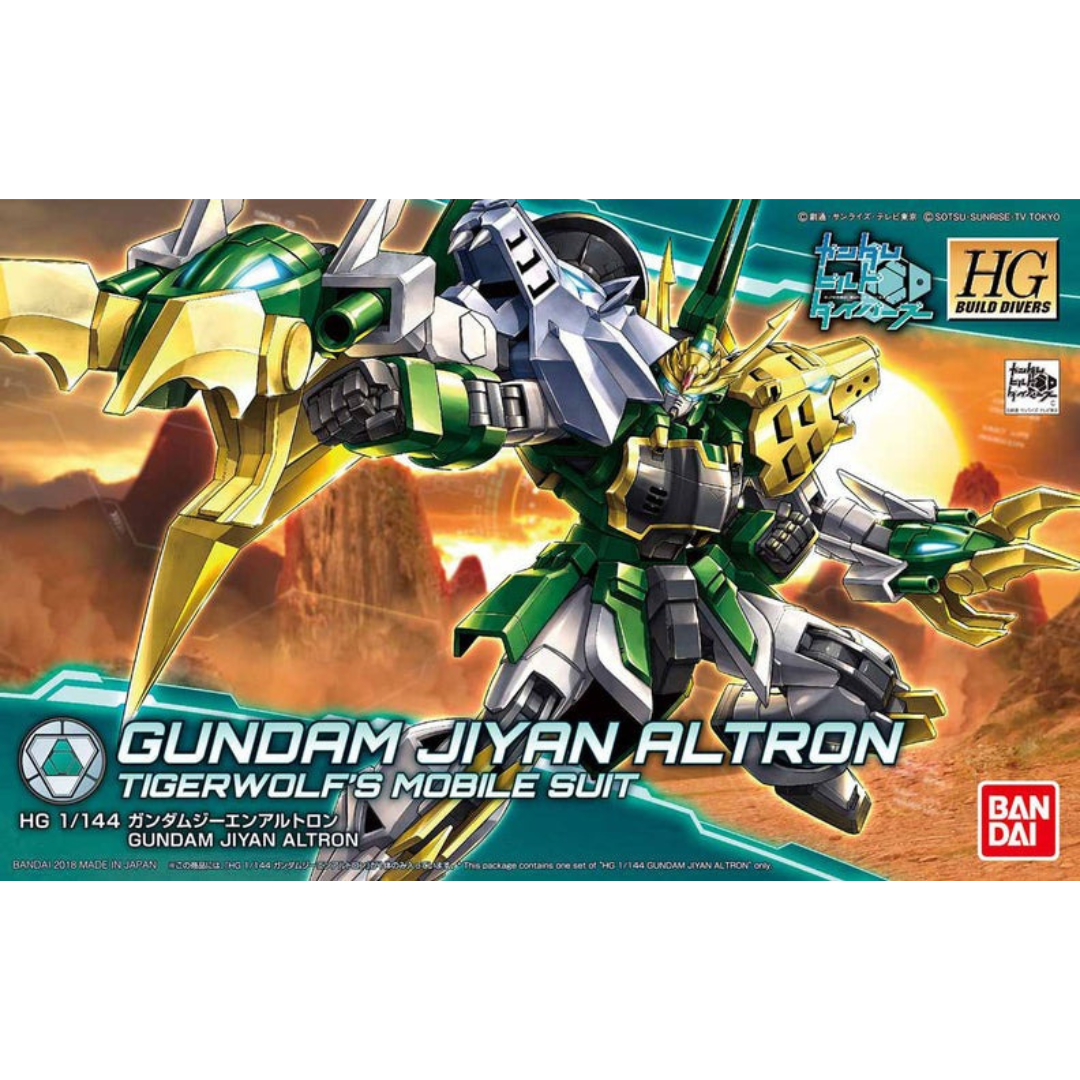 Bandai HG Gundam Jiyan Altron model kit box art from Gundam Build Divers