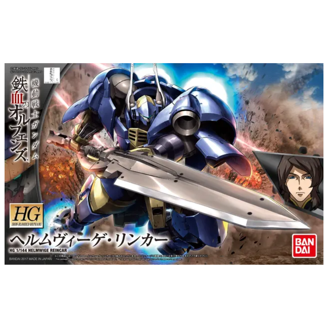 HG Helmwige Reincar box art