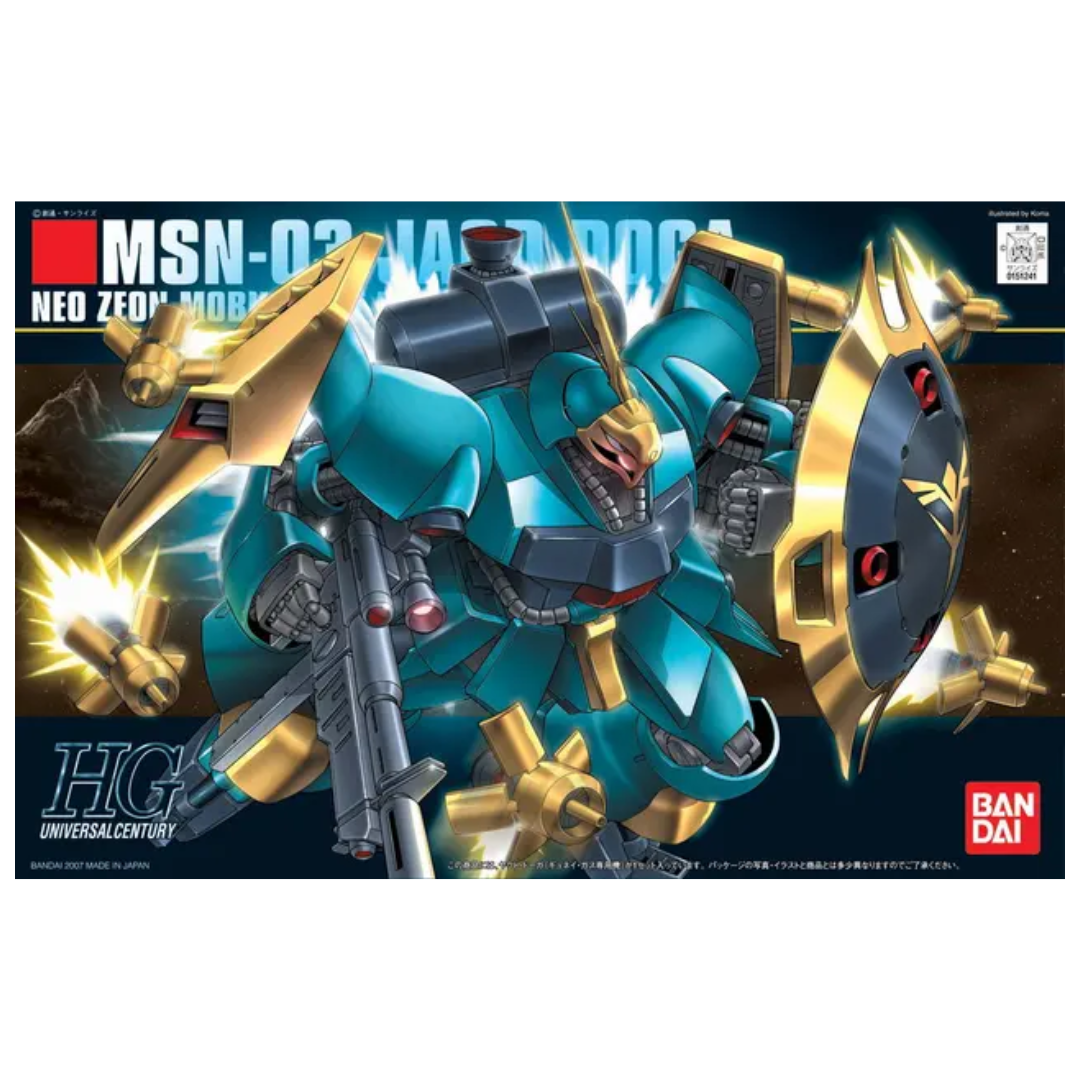 HG 1/144 Jagd Doga Gyunei Custom Char’s Counterattack Bandai kit box