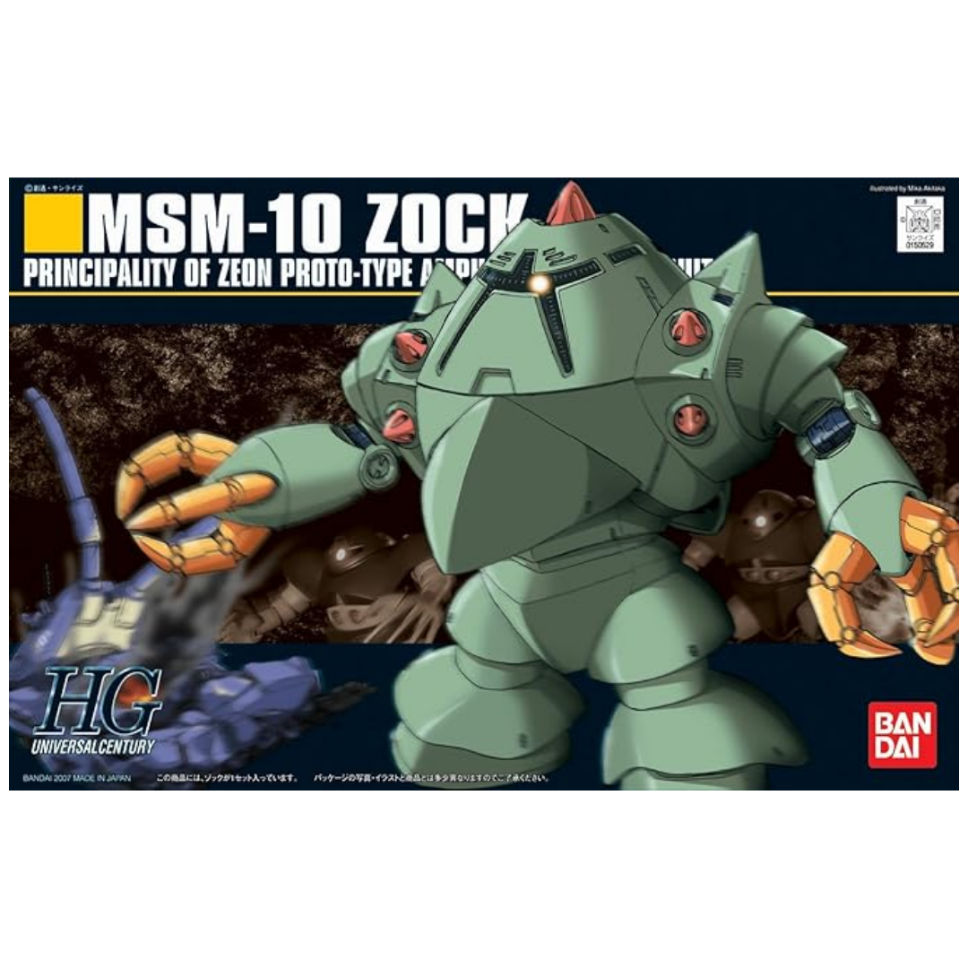 Bandai HG MSM-10 Zock box art showing amphibious Zeon mobile suit in battle scene