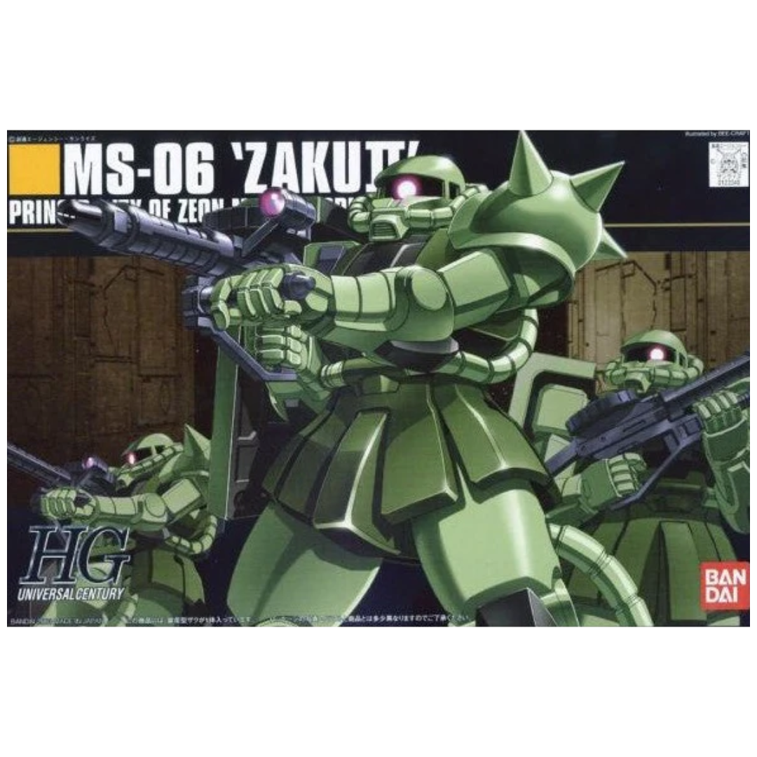 Bandai HG 1/144 MS-06F Zaku II model kit box art, Mobile Suit Gundam