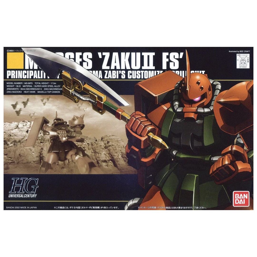 Bandai HG MS-06Fs Zaku II Type FS Garma Zabi Custom model kit box art showing Garma’s custom Zaku in combat pose with signature commander head.