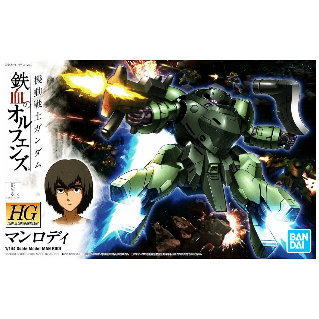 Bandai HG 1/144 Man Rodi model kit box art, Gundam Iron-Blooded Orphans