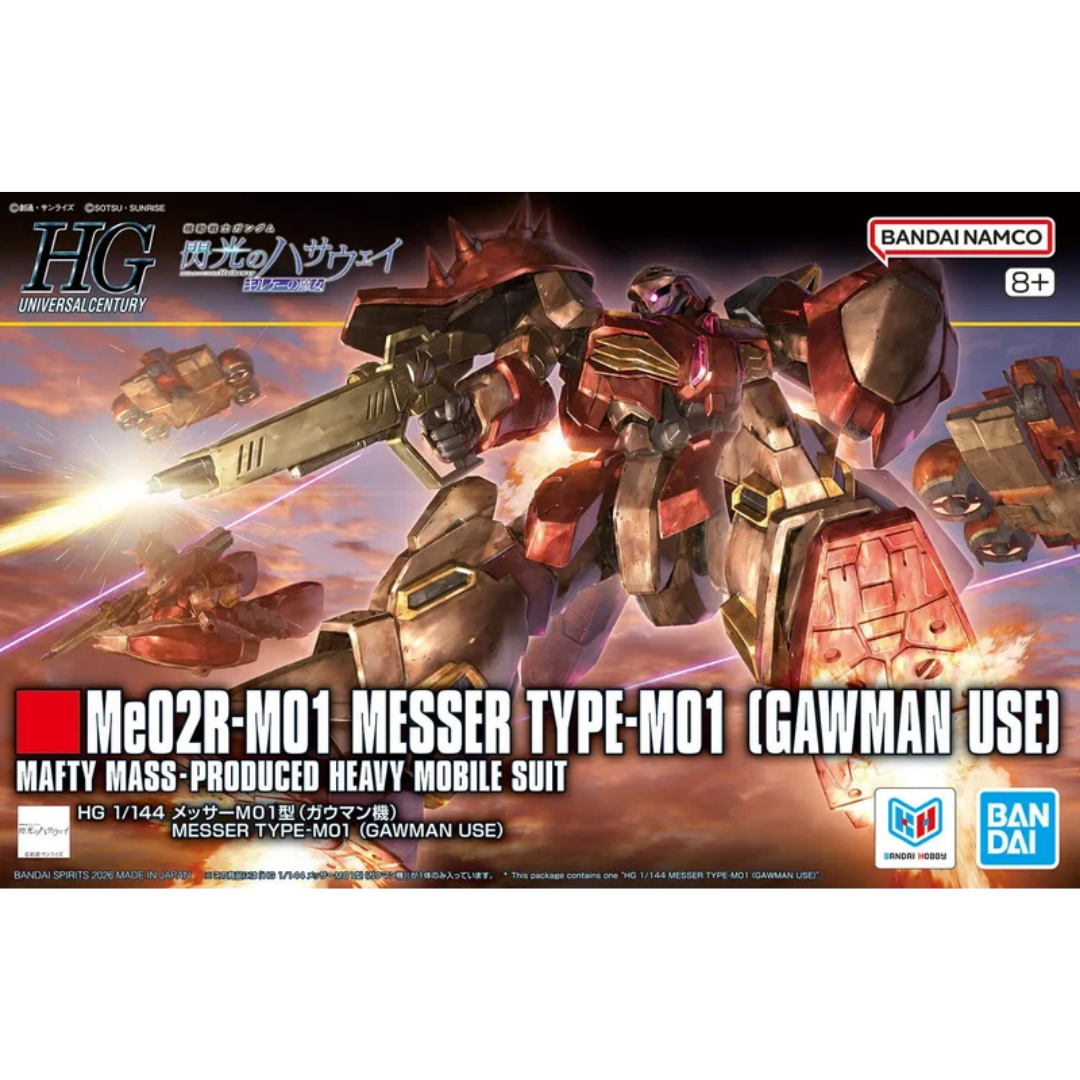 Bandai HG Messer Type-M01 Gawman Use model kit box art from Mobile Suit Gundam Hathaway