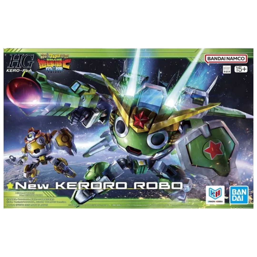 Bandai HG New Keroro Robo model kit box art with Keroro Robo in space action scene