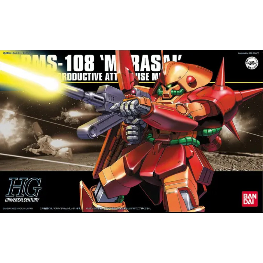 Bandai HG RMS-108 Marasai Zeta Gundam 1/144 model kit retail box art