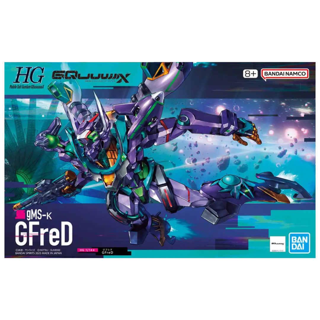 Model kit packaging box art of GMS-K GFreD with colorful design 