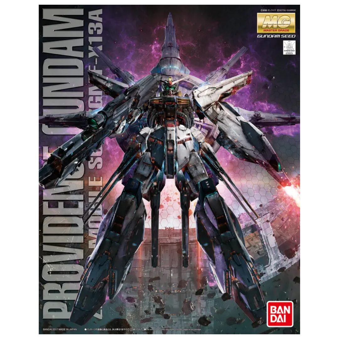 Bandai MG 1/100 Providence Gundam model kit box art, Gundam SEED