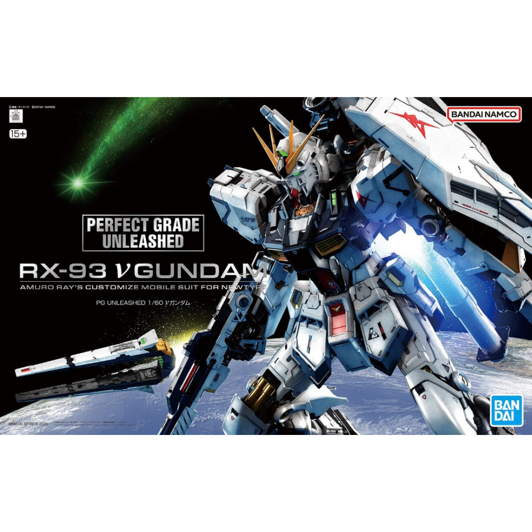 Bandai PG Unleashed RX-93 Nu Gundam 1/60 model kit box art with Fin Funnels and space background