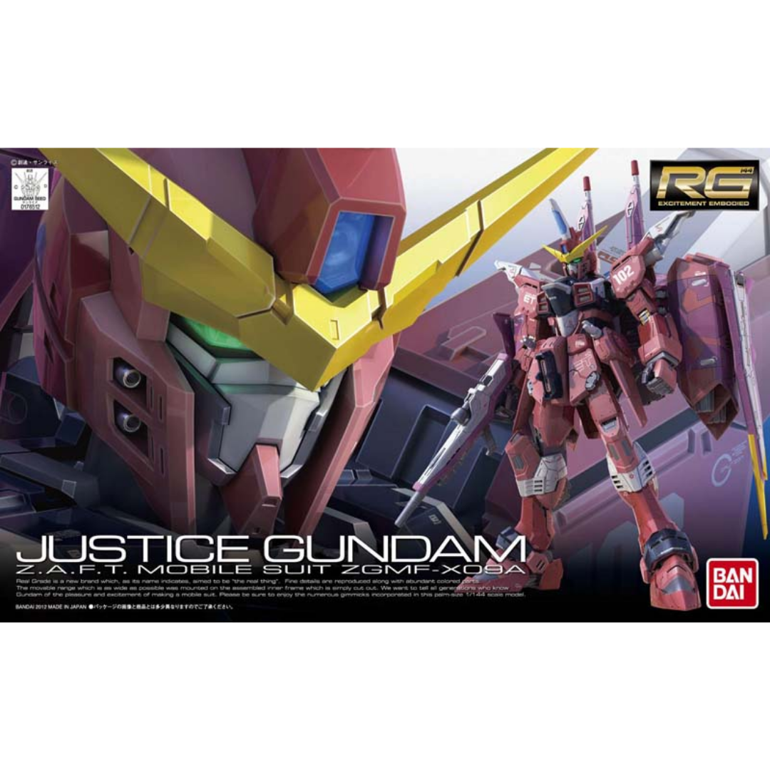 Bandai RG Justice Gundam 1/144 model kit box art from Mobile Suit Gundam SEED