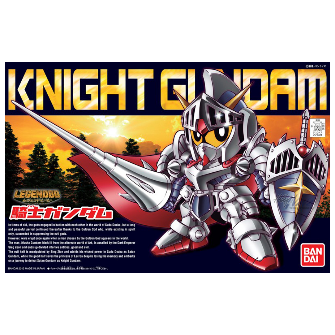Bandai SD Legend BB Knight Gundam model kit box art with knight armour, lance, shield, and cape