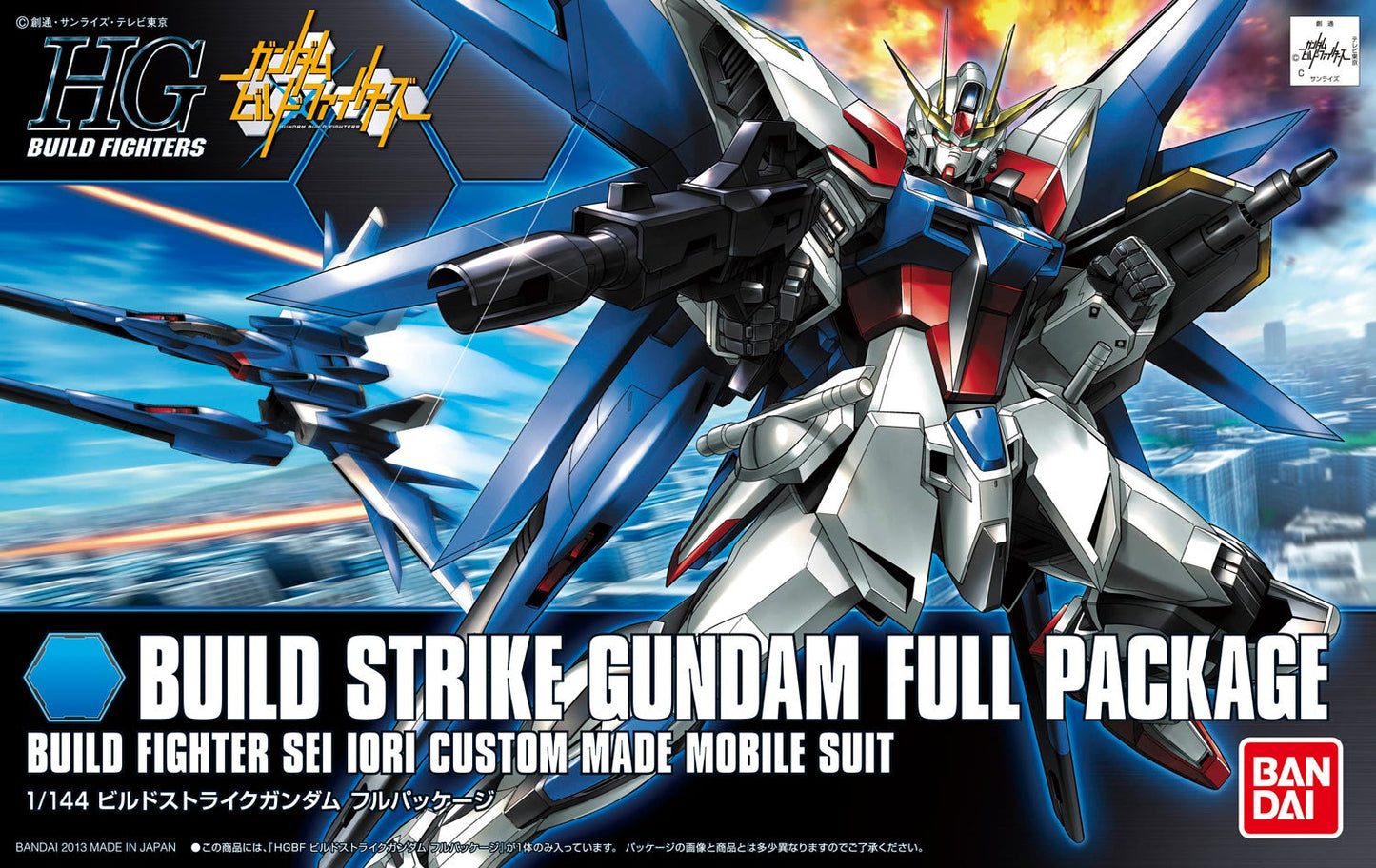 Bandai - HG - 1/144 Build Strike Gundam Full Package 'Gundam Build Fighters'