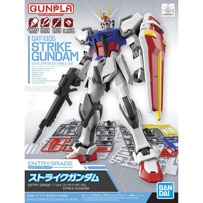 Bandai - EG - Strike Gundam