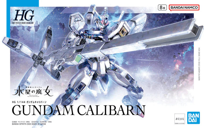 Bandai - HG - Calibarn "Gundam: The Witch from Mercury"