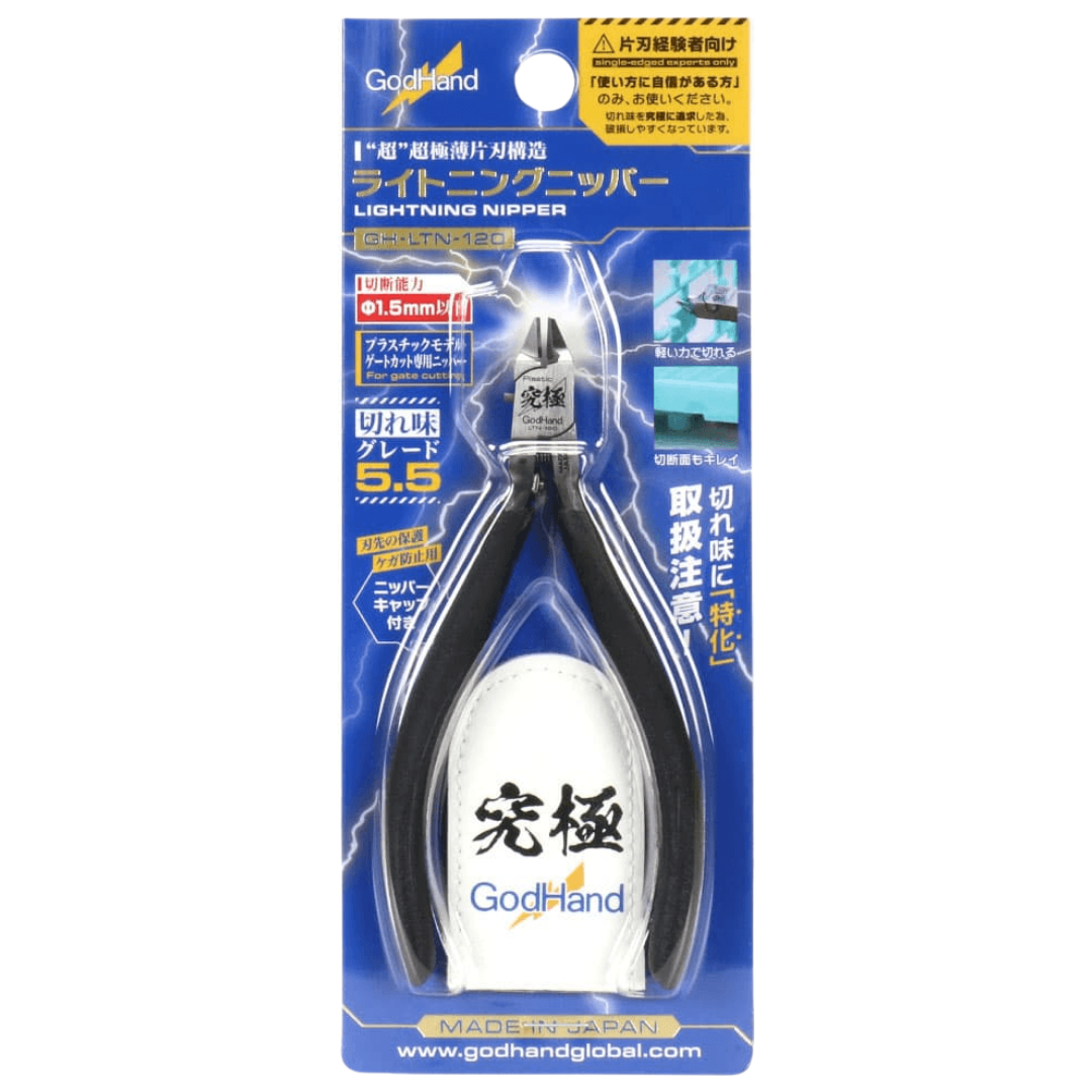 Godhand Lightning Nippers 120mm single edged plastic cutting pliers for model kits and hobby crafting