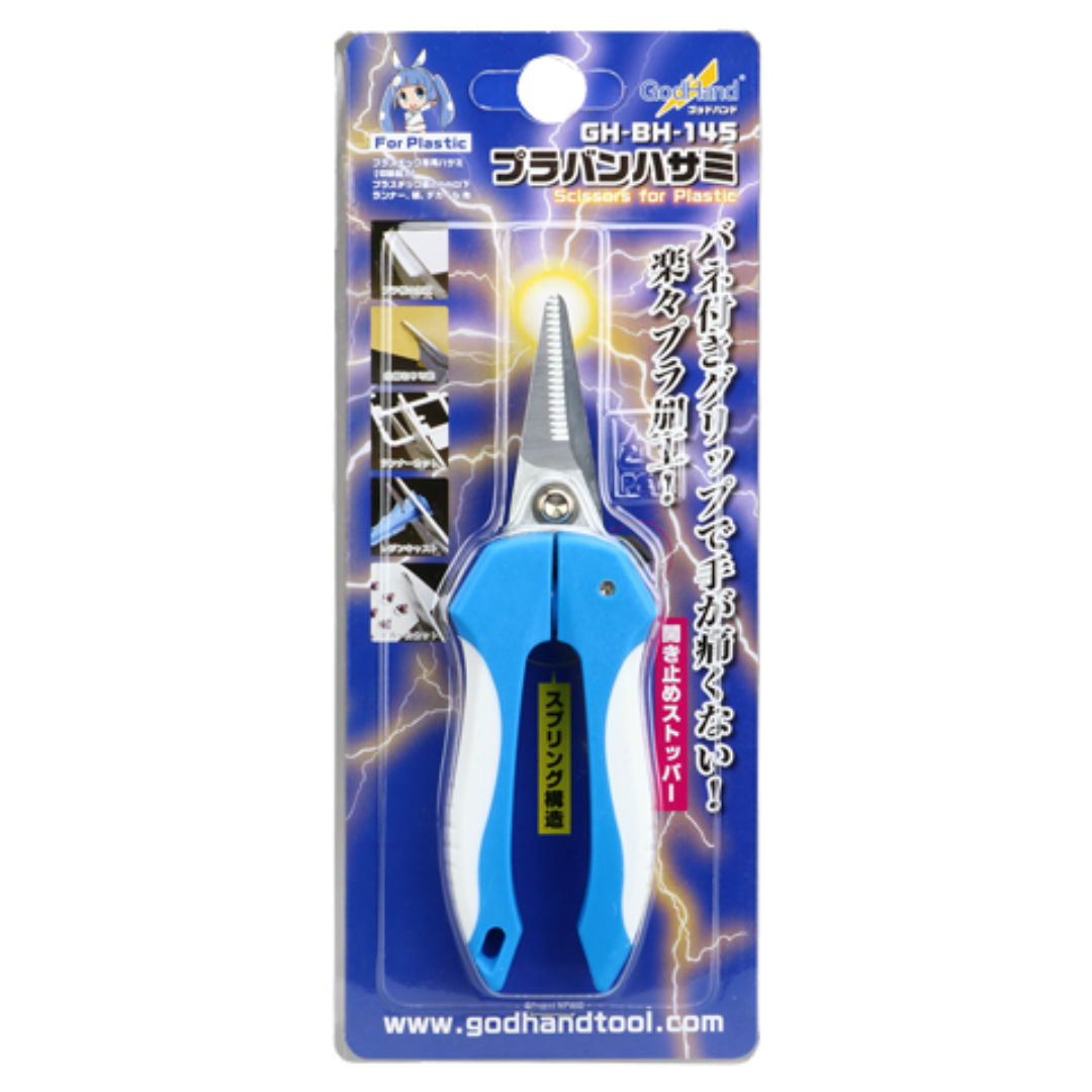 Godhand Scissors for Plastic GH-BH-145, precision tool for clean, smooth cuts on plastic, featuring sharp blades and ergonomic design.