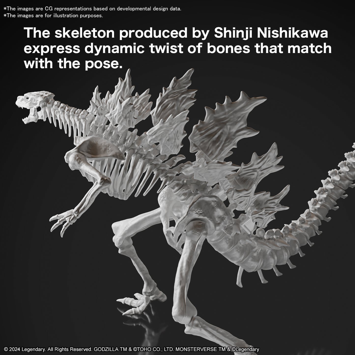 Bandai Godzilla (2024) model kit from Godzilla X Kong: The New Empire, featuring realistic texture, dynamic articulation, and detailed molding.