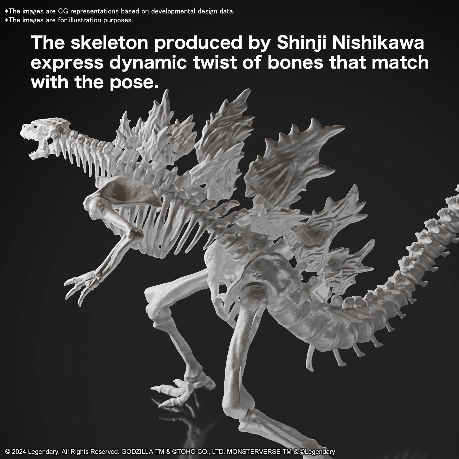 Bandai Godzilla (2024) model kit from Godzilla X Kong: The New Empire, featuring realistic texture, dynamic articulation, and detailed molding.