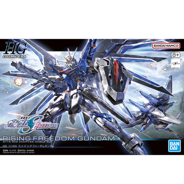 Bandai - HGCE - #243 Rising Freedom Gundam "Gundam SEED Freedom"