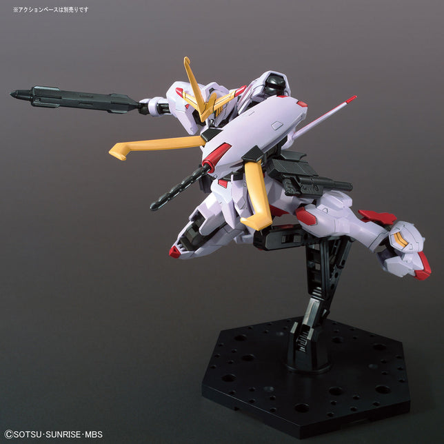 Bandai - HG - IBO #41 Gundam Hajiroboshi