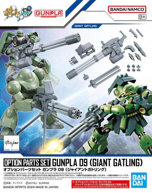 Bandai - Gundam - Accessories - Option Parts Set Gunpla 09 (Giant Gatling) "Gundam Build Fighters"