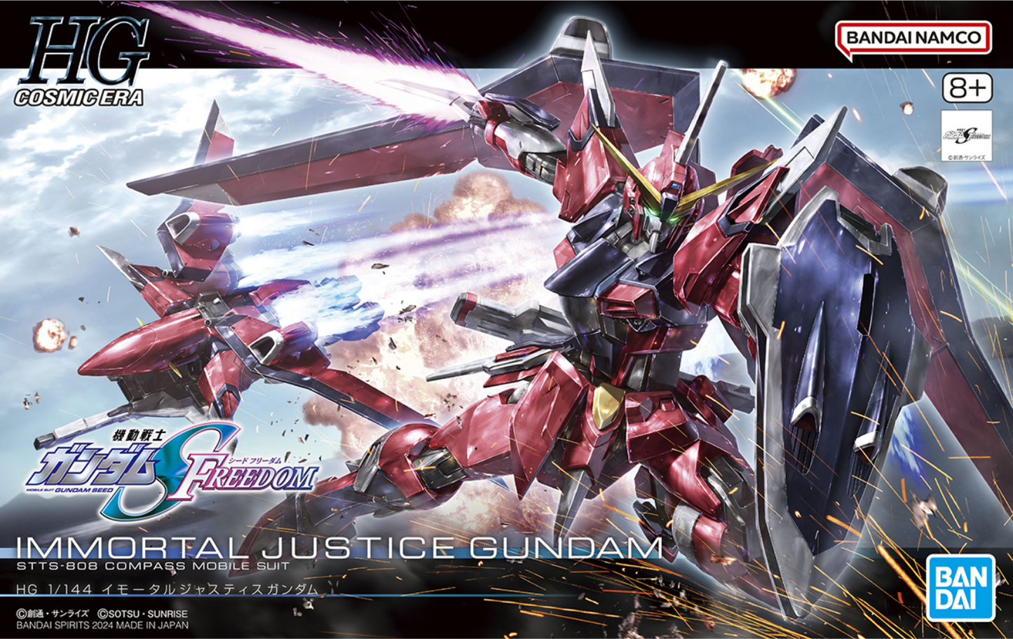 Bandai - HGCE - #244 1/144 Immortal Justice Gundam "Gundam SEED Freedom"