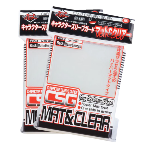 KMC Character Guard Clear Matte over sleeves 60 count pack for standard-size trading cards