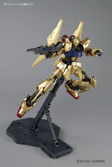 Bandai - MG - Hyaku Shiki Ver.2.0 "Mobile Suit Zeta Gundam"