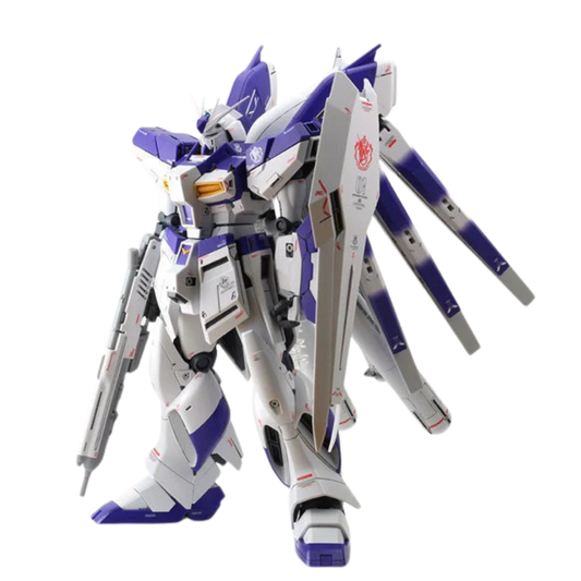 MG RX-93-ν2 Hi-ν Gundam Ver.Ka model kit with Fin Funnels, Beam Rifle, Hyper Bazooka and shield
