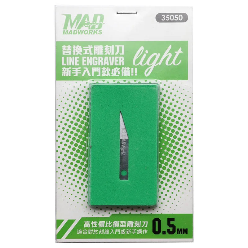 Madworks - Line Engraver Light - 0.5mm Chisel