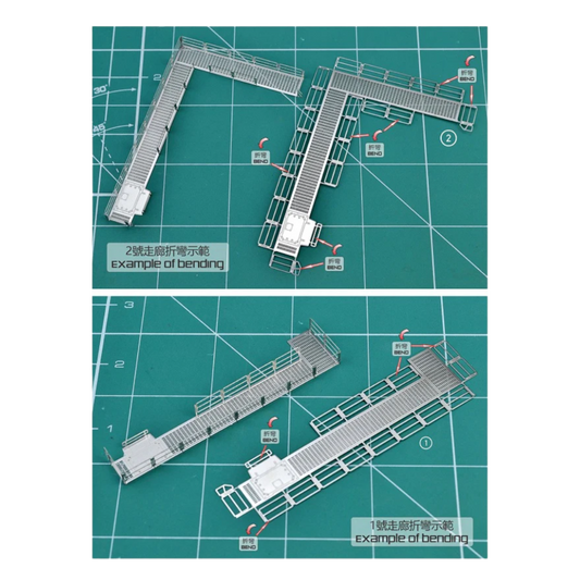 Madworks S013 Etching Parts 1/144 Aerial Gallery Bridge, photo-etched metal detail set for Gunpla displays and diorama builds.

