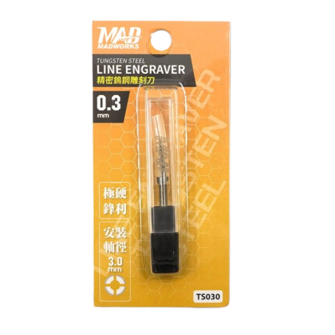 Madworks - TS030 (Madworks TS030 Tungsten Steel Line Engraver 0.30mm)