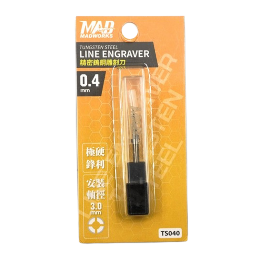 Madworks - TS040 (Madworks TS040 Tungsten Steel Line Engraver 0.40mm)