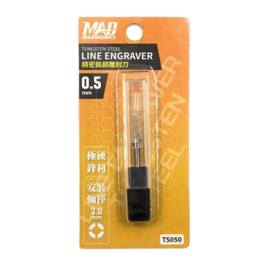 Madworks - TS050 (Madworks TS050 Tungsten Steel Line Engraver 0.50mm)