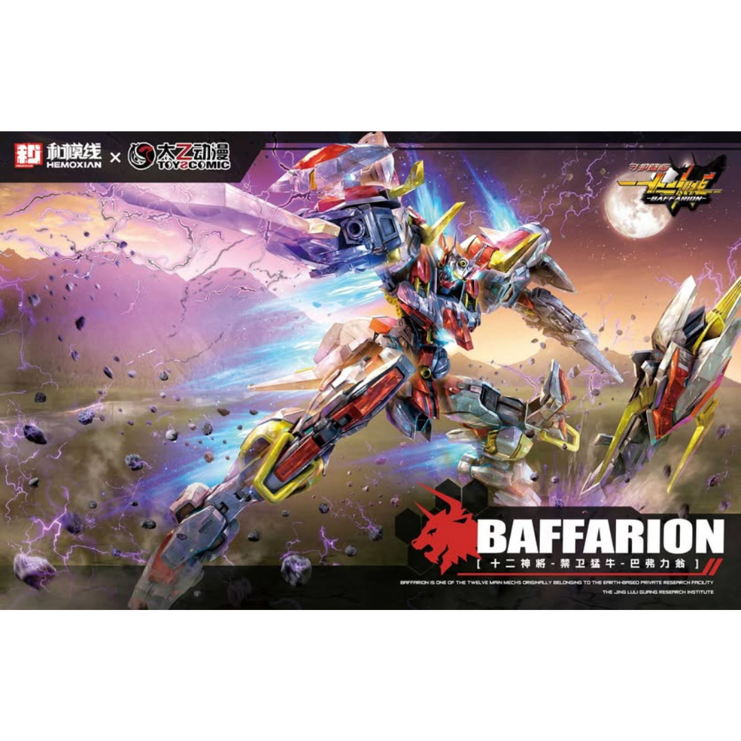 NONZERO STUDIO Zodiac Guardian Baffarion 1/100 mecha model kit with weapons and effect parts